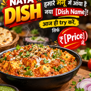 Naya Dish Restaurant Food Promotion Template | WhatsApp & SMS Marketing | Fully Editable Canva Design